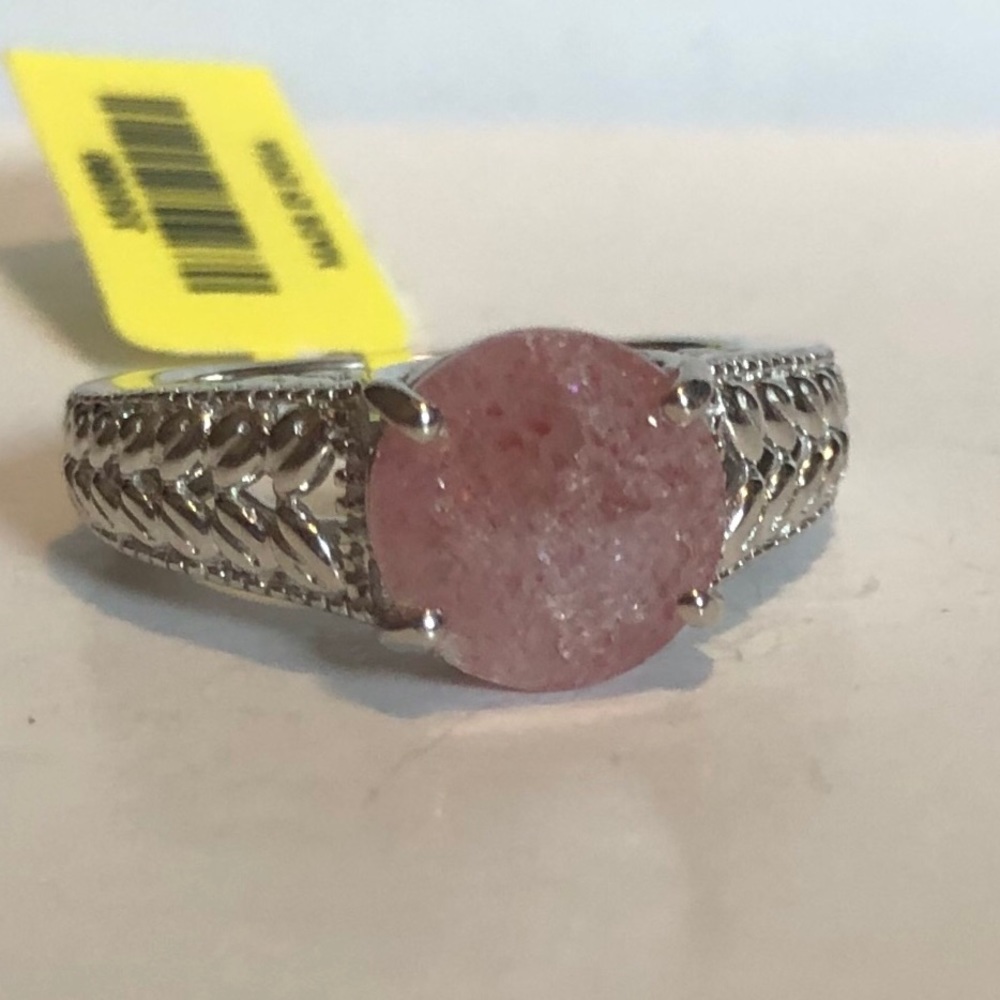 Genuine Natronite Ring